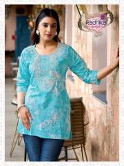 Radhika Lifestyle   SUMMER SHINE VOL 2